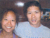 audreymaurice.gif (26321 bytes)